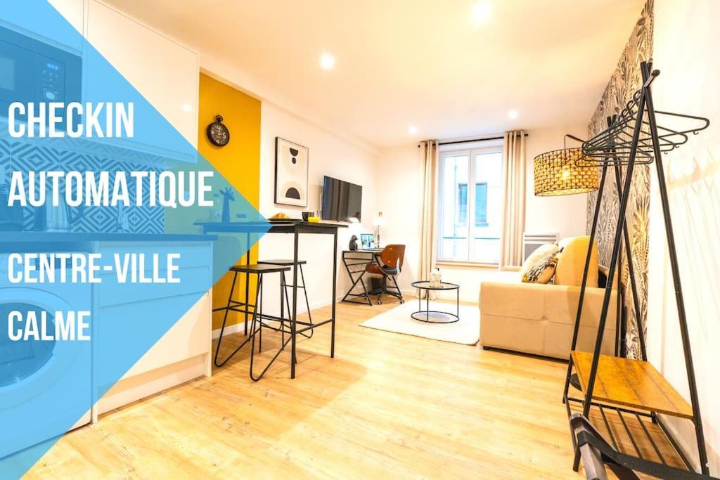 Studio - Self Checkin Automatique - Centre-Ville - Afrique Jouarre エクステリア 写真
